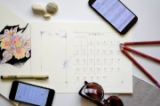 打造高效工作生活，時(shí)間記錄網(wǎng)站搭建指南，高效工作生活指南，時(shí)間記錄網(wǎng)站搭建全攻略，高效工作生活指南，時(shí)間記錄網(wǎng)站搭建全攻略