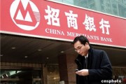 為什么銀行要建立風(fēng)險量化管理？