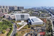 1000萬美元！知名校友穩(wěn)健醫(yī)療董事長(zhǎng)李建全捐贈(zèng)的這棟樓落成投用
