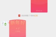 微信，又上新功能！網(wǎng)友：王炸