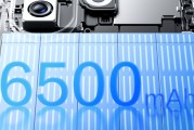 小米16上7000+mAh？丨YU7更出圈，電池信息公布