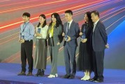 倍頭條 | 倍杰特董事長權(quán)秋紅受邀出席2024證券時報·新財富雜志分析師年會頒獎禮