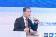 商敬國：在中國醫(yī)保發(fā)展越來越完善，但商業(yè)醫(yī)療保險特別滯后