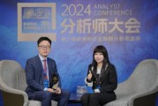 廣發(fā)證券劉晨明：2025年A股市場有望企穩(wěn)，困境反轉(zhuǎn)行業(yè)彈性較大