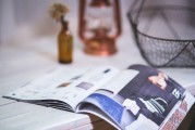 小店注冊攻略，輕松開啟你的創(chuàng)業(yè)之旅，輕松創(chuàng)業(yè)第一步，小店注冊攻略全解析