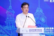 沈劍平：AI賦能與數(shù)據(jù)驅(qū)動(dòng)正成為檢測(cè)機(jī)構(gòu)未來(lái)發(fā)展的重要方向