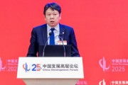 劉俏：好的金融應(yīng)該簡單、直接、有效、透明，提升全要素生產(chǎn)率
