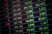 期貨鋁價(jià)由哪些因素決定？這些因素如何影響市場(chǎng)價(jià)格？