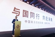 國(guó)緣2049新品在上海酒博會(huì)發(fā)布，今世緣布局千元價(jià)格帶的王牌