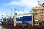 船舶公司注冊(cè)全攻略，流程、注意事項(xiàng)及必備材料，船舶公司注冊(cè)指南，流程解析與關(guān)鍵要素