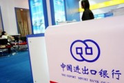 為什么銀行要實行客戶適當(dāng)性管理？