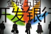 手機(jī)銀行的生物識(shí)別數(shù)據(jù)存儲(chǔ)是否足夠安全？