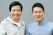 雷軍說，周受資有一種對(duì)世界復(fù)仇般的勤奮