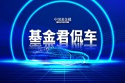 炸了，李斌突然透露！網友：拼了！