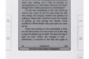 輕松掌握亞馬遜Kindle注冊(cè)步驟，暢享電子閱讀新體驗(yàn)，亞馬遜Kindle注冊(cè)攻略，輕松開(kāi)啟電子閱讀之旅