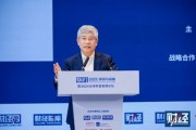 白重恩：減輕居民負(fù)擔(dān)，把九年義務(wù)教育延長到十二年