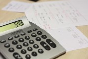 詳解如何注冊牧業(yè)有限公司，流程、注意事項(xiàng)及政策解讀，牧業(yè)有限公司注冊全攻略，流程解析、注意事項(xiàng)與政策要點(diǎn)