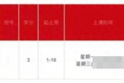 經(jīng)歷賬號(hào)風(fēng)波后的韋東奕正常工作：稱輿論已影響到自己，不想再做任何回應(yīng)