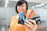 銀行企業(yè)賬戶資金監(jiān)管的創(chuàng)新模式探索？