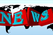 中國新聞網(wǎng)站排名，盤點(diǎn)2023年度最具影響力的新聞網(wǎng)站，2023年度中國最具影響力新聞網(wǎng)站盤點(diǎn)排行榜，2023年度中國最具影響力新聞網(wǎng)站排行榜揭曉