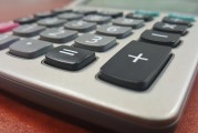 第二張卡注冊微信的詳細步驟解析，微信注冊新賬號步驟詳解