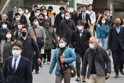 日本流感病例數(shù)創(chuàng)10年來(lái)同期最高紀(jì)錄