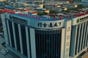 罕見(jiàn)！存款兩年利息更少？存款利率“倒掛”再現(xiàn)，業(yè)內(nèi)：屬于階段性特有現(xiàn)象