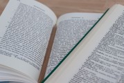 學(xué)校企業(yè)微信注冊指南，輕松開啟高效溝通新篇章，企業(yè)微信注冊攻略，學(xué)校高效溝通新起點