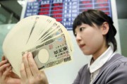 如何認(rèn)識(shí)電子投資品類？電子股的特點(diǎn)和投資要點(diǎn)有哪些？