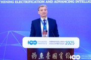 奧迪中國(guó)總裁羅英瀚：中國(guó)已成為全球電動(dòng)化和智能交通發(fā)展中心