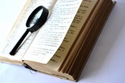 iPhone上免費解鎖游戲，尋找你的秘密小工具，玩轉(zhuǎn)iPhone，解鎖免費游戲的神器，尋找你的秘密小工具