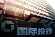 如何理解投資方向調(diào)整相關(guān)事宜？調(diào)整投資方向有哪些策略和注意點？