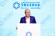 郭廣昌：復(fù)星去年海外收入占比約48%，今年會超過50%