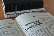 揭秘QQ注冊日期查詢方法，助你了解賬號歷史！輕松查詢QQ注冊日期，揭秘賬號歷史信息新途徑