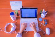 輕松掌握企業(yè)電子郵箱注冊步驟，開啟高效辦公新時代，企業(yè)電子郵箱注冊指南，輕松開啟高效辦公之旅