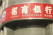 銀行信用卡積分管理技巧：讓積分發(fā)揮最大價值的策略?