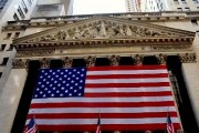 Mhmarkets邁匯：特斯拉董事會澄清CEO更替?zhèn)髀? title=