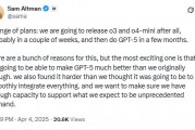 OpenAI首席執(zhí)行官Sam Altman：可能會在幾周內(nèi)發(fā)布o3和o4-mini