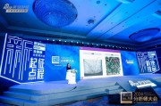 半夏投資李蓓：當(dāng)前中國更接近80年代初期的日本，而不是90年的日本！兩大原因解析