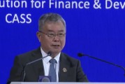 國家金融與發(fā)展實驗室理事長李揚：正視AI帶來的挑戰(zhàn)