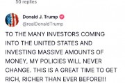 特朗普喊話投資者：我的政策永不改變