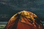 探索無(wú)限宇宙，星空插件網(wǎng)站帶你領(lǐng)略浩瀚星空之美