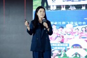 汽車(chē)新零售2.0時(shí)代快手以數(shù)智化基建助力經(jīng)銷(xiāo)商搶占新線(xiàn)增量