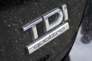 汽車(chē)需求萎靡不振，大眾汽車(chē)再度下調(diào)年度預(yù)期