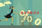 如何看待青澤基金相關(guān)情況？看法對投資選擇有何影響？