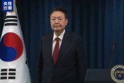 韓國總統(tǒng)尹錫悅緊急戒嚴(yán)風(fēng)波持續(xù)發(fā)酵 國會今日下午將進(jìn)行彈劾案表決
