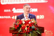宋志平：企業(yè)家本身一定是個(gè)創(chuàng)新者，企業(yè)家是企業(yè)創(chuàng)新的靈魂，同時(shí)創(chuàng)新也是企業(yè)家的靈魂
