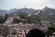洞中尋夢，一場夢境的探索之旅，洞中尋夢，夢境的探索之旅