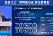 張亞勤：到清華之后最高興的是學(xué)生太優(yōu)秀了