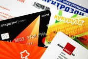 信用卡注冊(cè)攻略，輕松開啟您的信用生活，輕松開啟信用生活，信用卡注冊(cè)全攻略